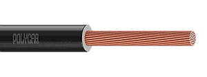 1sqmm 2 core FRLS Sheilded flexible cable
