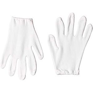 Banian White 10 Inch Hand Gloves