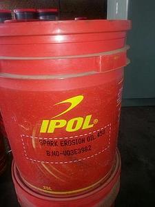 Ipol Non Drip Oil 68