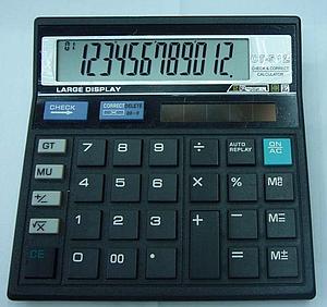 Calculator CT-512