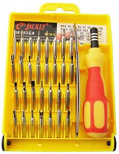 Screwdriver Tool Set Tool Kit (8-in-1(Blue))