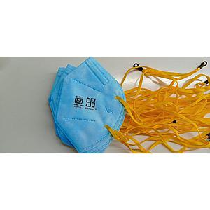 FOLD FLAT TYPE / FFP2 CLASS / WITH VALVE HEAD LOOP BLUE