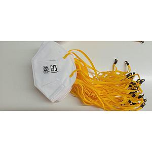 FOLD FLAT TYPE / FFP2 CLASS / WITH VALVE HEAD LOOP WHITE