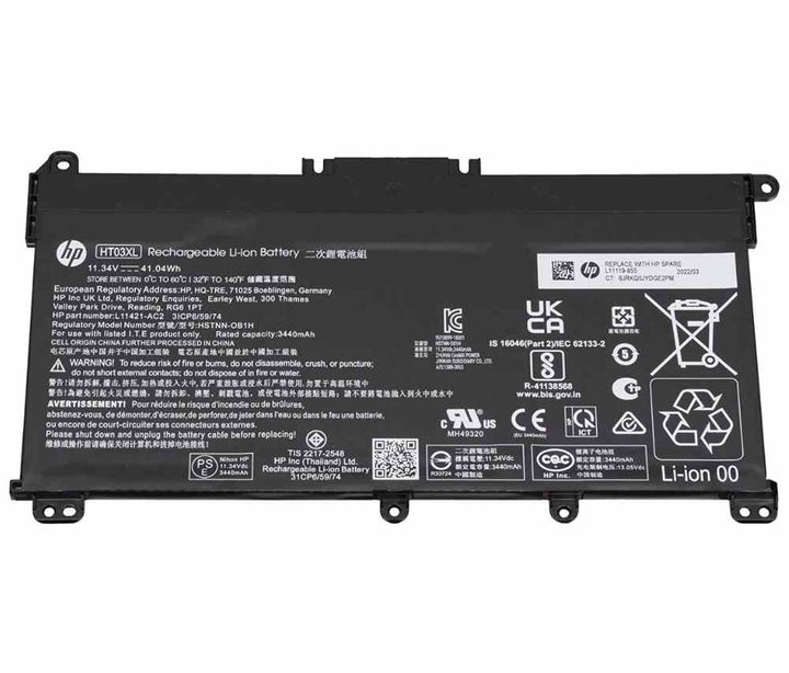 ORIGINAL HP 250 G7 BATTERY