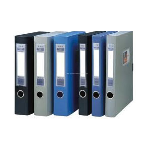 Box File Small