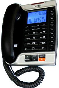 Landline With Speaker M56