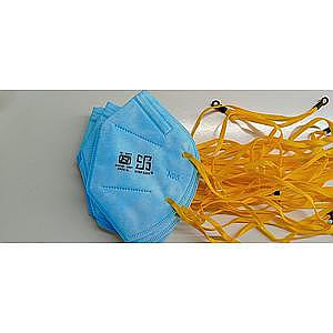 FOLD FLAT TYPE / FFP2 CLASS / WITH VALVE HEAD LOOP BLUE