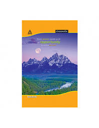 Unruled Note Book (King Size - Soft Bind) - 200 Pages