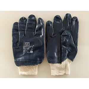 NITRILE COATED BLUE FULL DIP CLOSE CUFF GLOVES