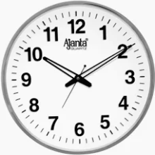 AJANTA WALL CLOCK 21-INCH